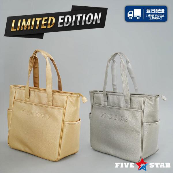 FIVE STAR ボストンバッグ ゴルフ メンズ ゴルフバッグ ゴールド