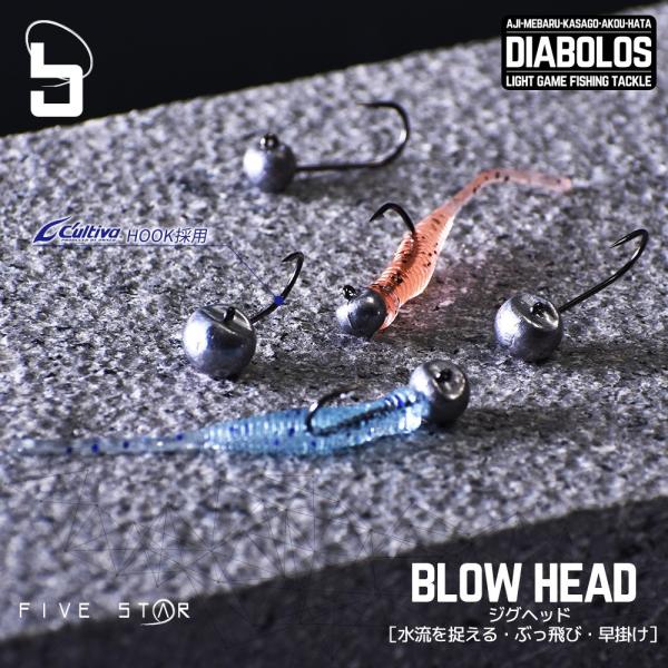 fivestarfishing_4523048110402-