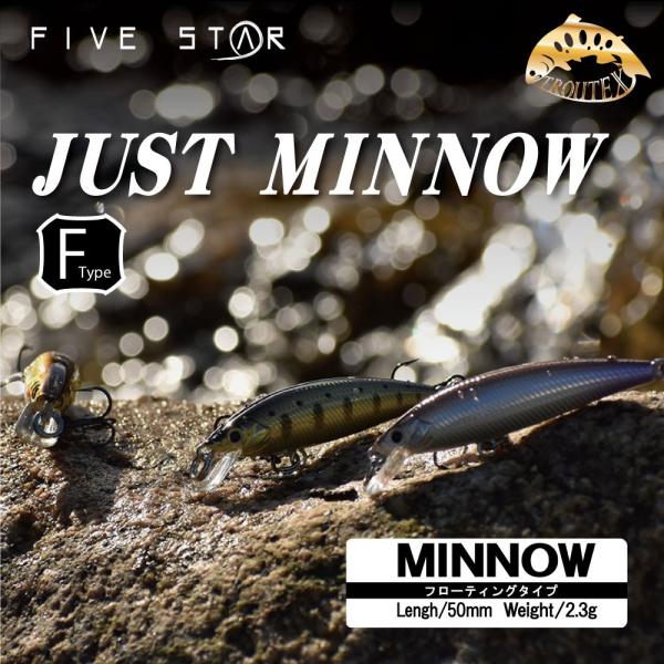 fivestarfishing_4523048510509-