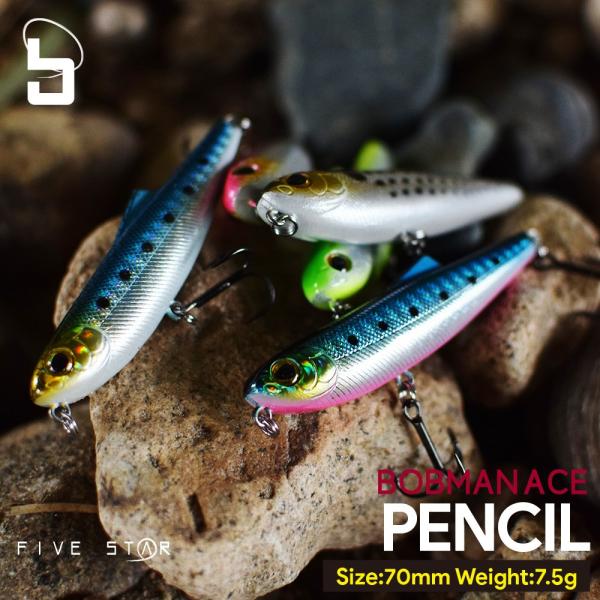 Dog Walkで誘え Bobman Ace Pencil 70f ボブマンエース ペンシル シーバス チニング フローティング ルアー Five Star ファイブスター ネコポス対応 5 Buyee Buyee 日本の通販商品 オークションの代理入札 代理購入