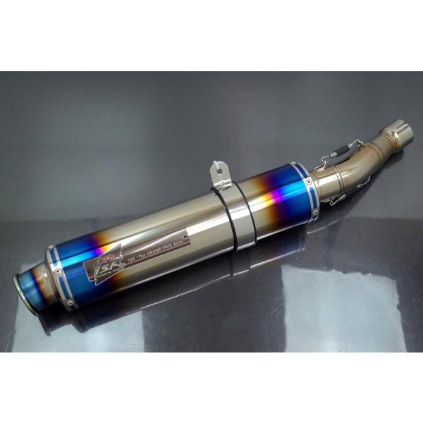 fivestarjp_t19g04h22y27-129