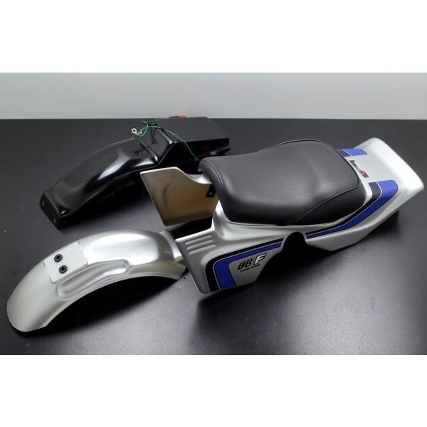 キタコ　モンキー用CBーFレプリカKIT ホンダ（HONDA） KITACO キタコ モンキー CB-F レプリカ シートカウル