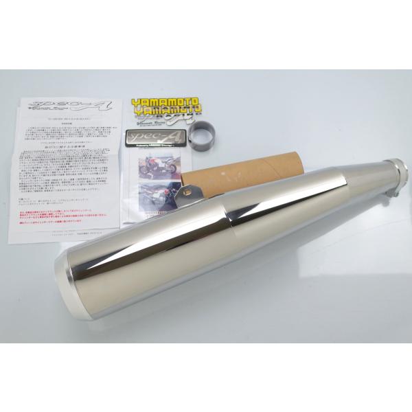 fivestarjp_t20g03h16s120-1082