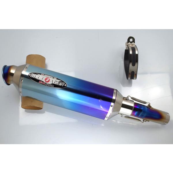 ホンダ（HONDA） CB400SF CB400SB NC42 BEET NASSERT Evolution