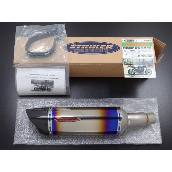 fivestarjp_t21g02h09s157-59