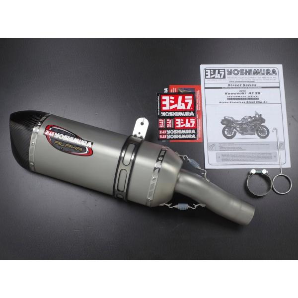 NINJA H2 ヨシムラ Rー11 Sq スリップオンマフラー Amazon | ヨシムラ スリップオン Ninja H2(15-)(東南アジア仕様