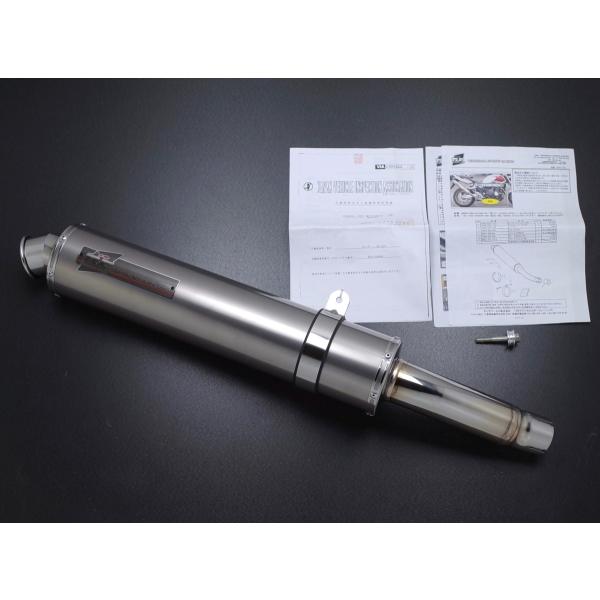 fivestarjp_t21g12h07y29-706