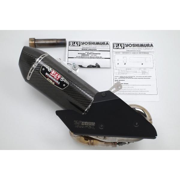 ヨシムラ（YOSHIMURA） CBR1000RR SC59 US R-77 スリップオン マフラー
