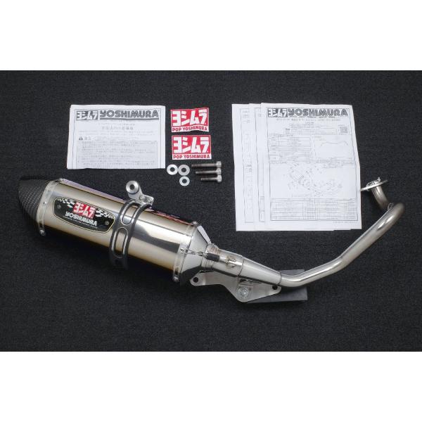 ヨシムラ（YOSHIMURA） ADV150 機械曲 R-77Sサイクロン カーボンエンド