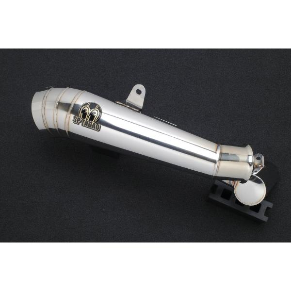 Z900RS SP忠男 パワーボックス メガホン スリップオン マフラー SP忠男 Z900RS SP忠男 POWERBOX MEGAPHONE スリップオン マフラー