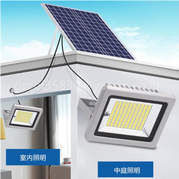 屋外用 Ledソーラーライト 2灯 ソーラー充電 高輝度 防水 夜間自動点灯 防水 自転車 駐車場 玄関 廊下 軒先 庭 ガーデン最適lqhw 10 Buyee Buyee Japanese Proxy Service Buy From Japan Bot Online