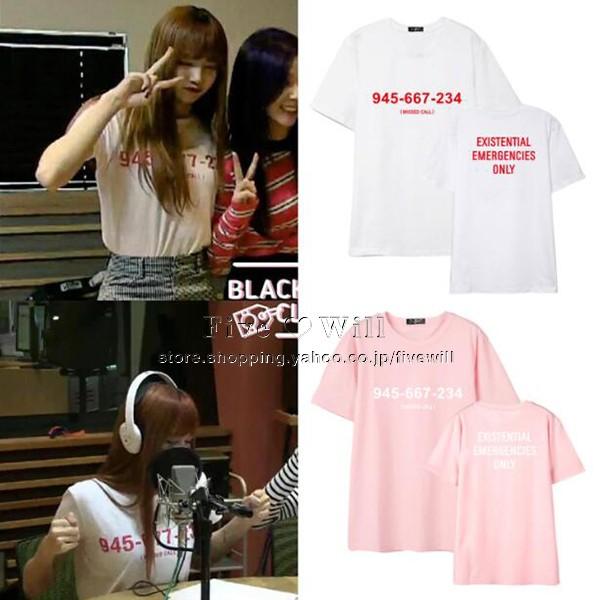送料無料 21新入荷 Blackpink Lisa 韓流グッズ 半袖 Tシャツ 春夏 コ ート 男女 周辺 応援服 打歌服 半袖 Tシャツ 通気 吸汗 速乾 Bp23 Five Will 通販 Yahoo ショッピング