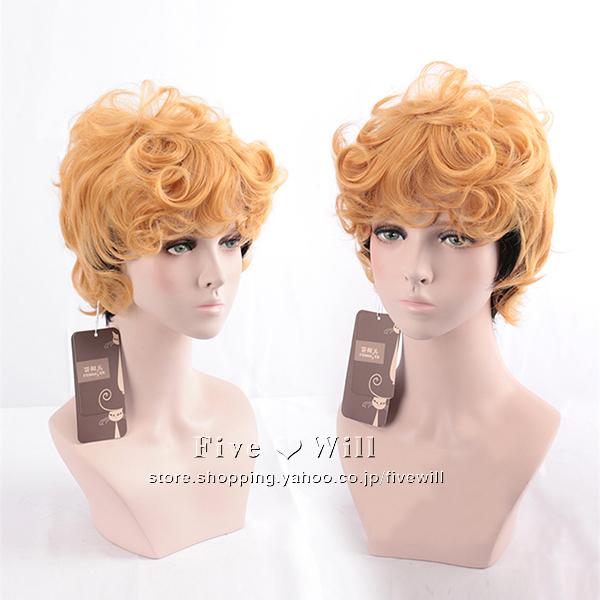 送料無料 今日から俺は 風 三橋貴志 コスプレ ウィッグ かつら Wig 高温耐熱 大人 Cosplay イベント アニメ クリスマス ハロウィン仮装 Cos160 Five Will 通販 Yahoo ショッピング