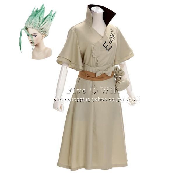 送料無料 ドクターストーン 風 Dr Stone 石神千空 コスプレ衣装 ウィッグ Cosplay アニメ ゲーム コスチューム パーティー ハロウィン仮装 Cosplay013 Five Will 通販 Yahoo ショッピング