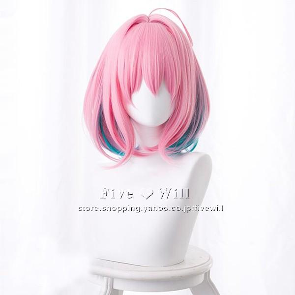 送料無料 アイドルマスター シンデレラガールズ スターライトステージ 風 夢見りあむ コスプレウイッグ かつら Wig 高温耐熱 ハロウィン 仮装 コスチューム Cosplay394 Five Will 通販 Yahoo ショッピング