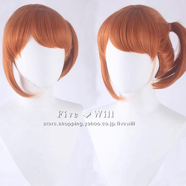 送料無料 プリンセスコネクト Re Dive 風 穂高みそぎ コスプレウィッグ かつら Wig コスチューム Cosplay イベント アニメ ゲーム お祭り ハロウィン仮装 Fxqcosjf30 Five Will 通販 Yahoo ショッピング
