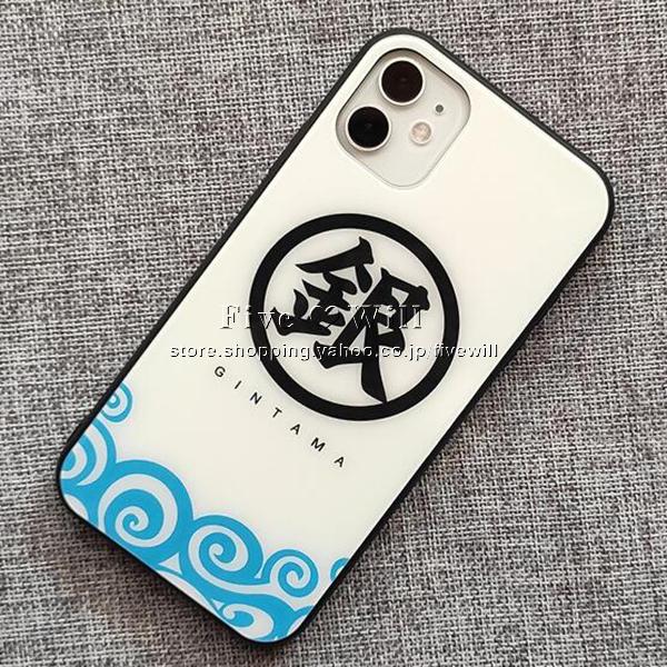 送料無料 銀魂 風 Iphonese2 Iphone11 Iphone11 Pro 11 Pro Max ケ ース Iphonex Xs Xr Iphonexs Max Iphone7 8 7p 8p携帯ケース スマホケース Iphone176 Five Will 通販 Yahoo ショッピング