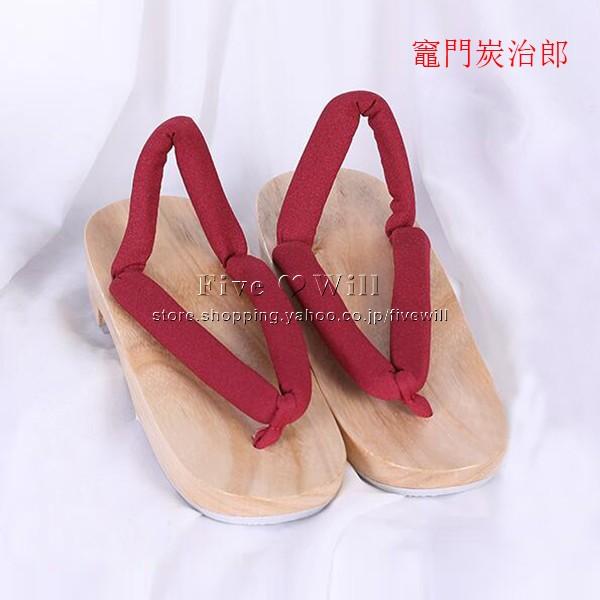 竈門炭治郎 下駄の価格と最安値 おすすめ通販を激安で