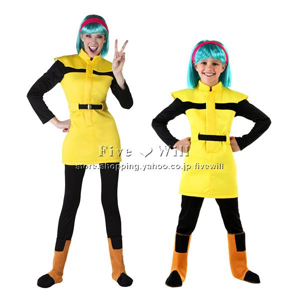 ブルマ コスプレ ドラゴンボールの価格と最安値 おすすめ通販を激安で