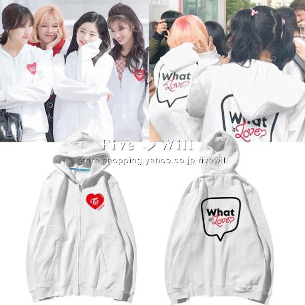 Twice What Is Love パーカーの価格と最安値 おすすめ通販を激安で