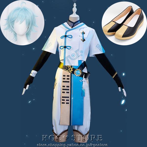 送料無料 原神 げんしん 風 重雲 コスプレ衣装 ウィッグ 靴 Cosplay コスチューム イベント アニメ ハロウィン仮装 変装 Yss35 Five Will 通販 Yahoo ショッピング