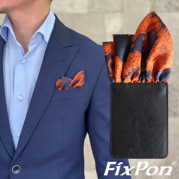 ポケットチーフ 結婚式 ワンタッチ ブランド フィックスポン fixpon メンズ Ｗ（ダブル）スリーピークス ネイビー ブラウン 花柄 送別 ギフト 送料無料
