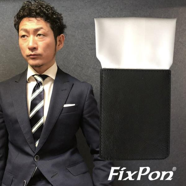 ポケットチーフ 結婚式 ワンタッチ ブランド フィックスポン fixpon メンズ スクエア シルク ホワイト ★ G-1-10 送別 パーティー ギフト 贈り物 送料無料