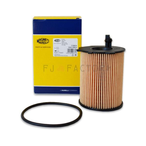 フィアット500 500C パンダ ツインエア用 エンジンオイルフィルター ガスケットセット MAGNETI MARELLI 55224598