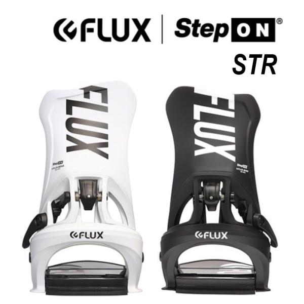 2022-2023FLUX(フラックス)ステップオン ビンディングSTD-