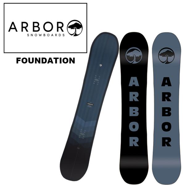 お湯【美品】ARBOR FOUNDATION 23-24 152cm fjanck2_124arb1021