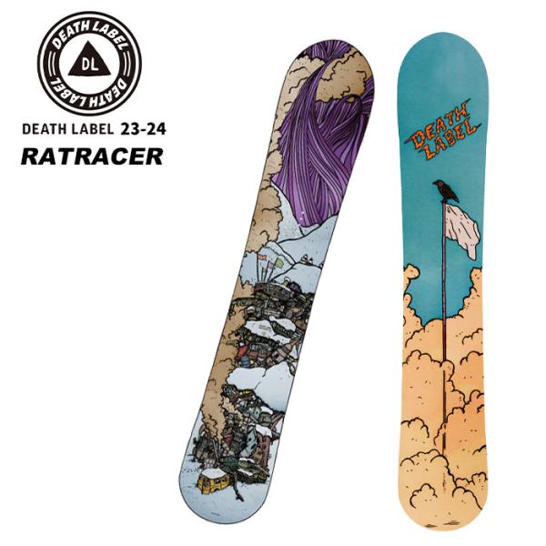 3/8,9限定価格　デスレーベル RATRACER　23/24 151cm 3/8,9限定価格 デスレーベル RATRACER 23/24 151cm ウィンター