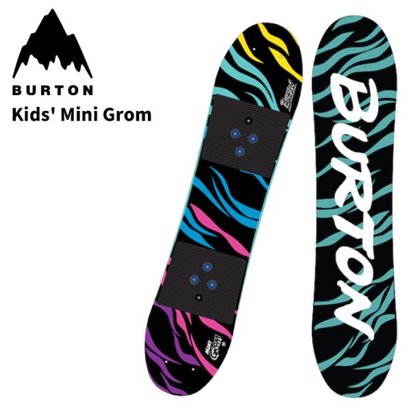 BURTON - BURTON バートン キッズ 板 BURTON バートン スノーボード 板 Kids' Mini Grom 24-25 モデル