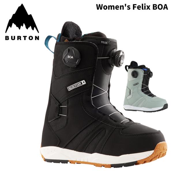 【新品】ウィメンズ BURTON Felix BOA 24-25 最安値❗️ BURTON バートン スノーボード ブーツ Women's Felix BOA 24-25 モデル