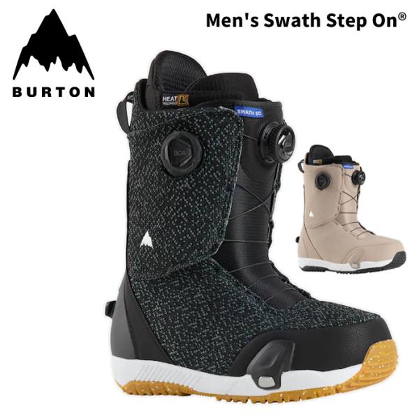 BURTON バートン スノーボード ブーツ Men's Swath Step On 24