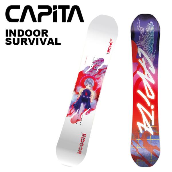 CAPiTA スノーボード INDOOR SURVIVAL 154 24-25 Capita Snowboarding 2024-2025 『 Indoor Survival 』 キャピタ