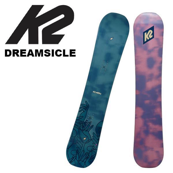 K2 ケーツー スノーボード 板 DREAMSICLE 24-25 モデル : F.JANCK