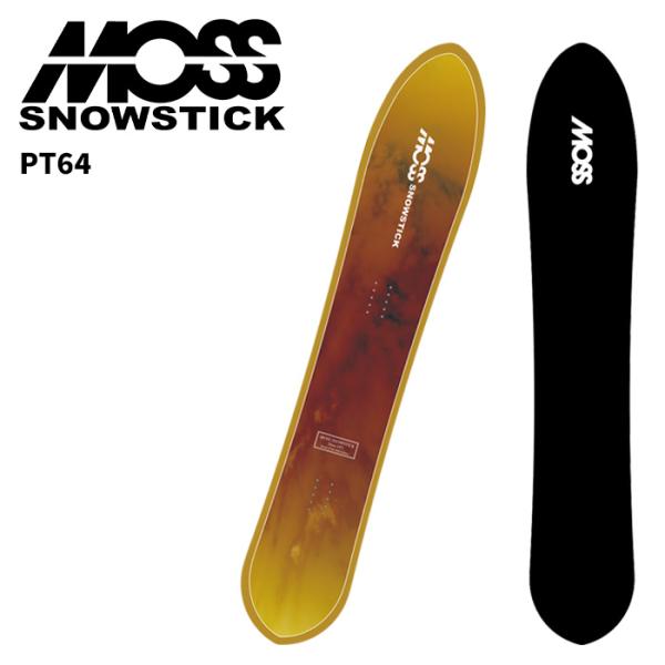 MOSS SNOWSTICK モススノースティック スノーボード 板 PT64 24