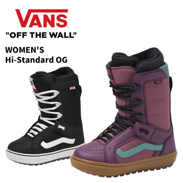 VANS バンズ スノーボード ブーツ WOMEN'S Hi-Standard OG 24-25