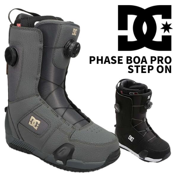 DC ディーシー スノーボード ブーツ PHASE BOA PRO STEP ON 25-26 モデル