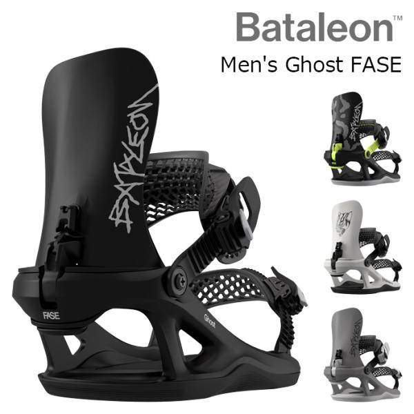 BATALEON バタレオン スノーボード ビンディング Men's Ghost FASE 26-27 モデル