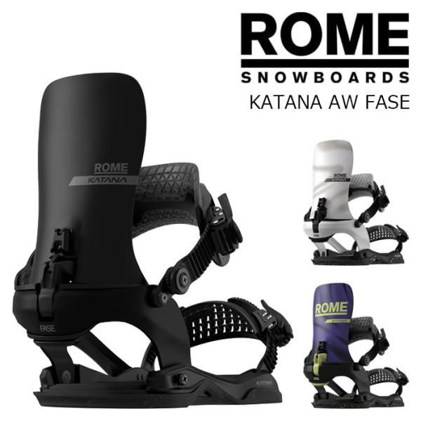 ROME ローム スノーボード ビンディング KATANA AW FASE 26-27モデル