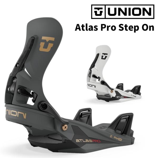 UNION ユニオン スノーボード ビンディング ATLAS PRO STEP ON 26-27 モデル