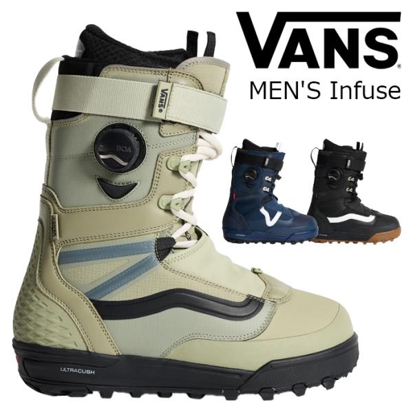 VANS バンズ スノーボード ブーツ MEN'S Infuse 26-27 モデル