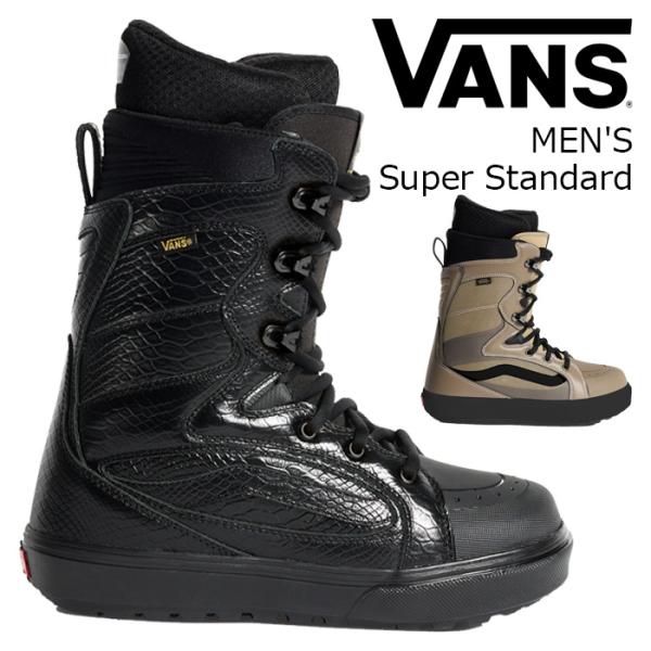 VANS バンズ スノーボード ブーツ MEN'S Super Standard 26-27 モデル