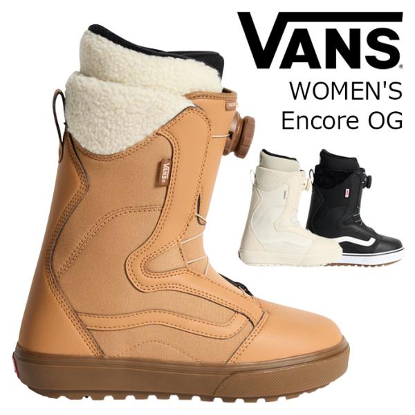 VANS バンズ スノーボード ブーツ WOMEN'S Encore OG 26-27 モデル レディース