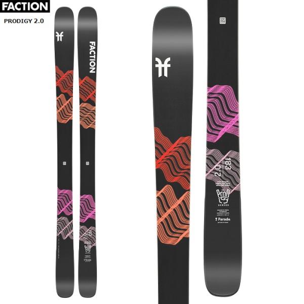 正規 FACTION ファクション スキー板 PRODIGY 板単品 22-23 モデル