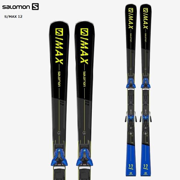 Salomon SMAX12(21/22) スキー板 165cm サロモン スキー 板 21/22モデル S/MAX12 ＋Z12 160センチ