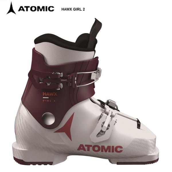 ATOMIC hawx girl 2 子ども用スキーブーツ ATOMIC アトミック スキーブーツ HAWX GIRL 2 22-23 モデル