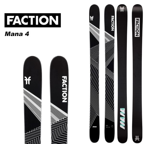 FACTION MANA4 184cm 板のみ fjanck2_224fac1010