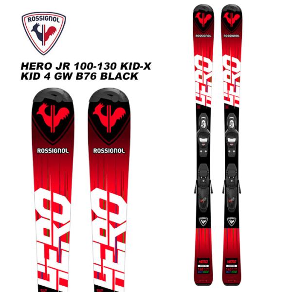 ☆未使用☆ロシニョール Hero JR Kid-X 100cm ビンディング付属 fjanck2_224ros1023